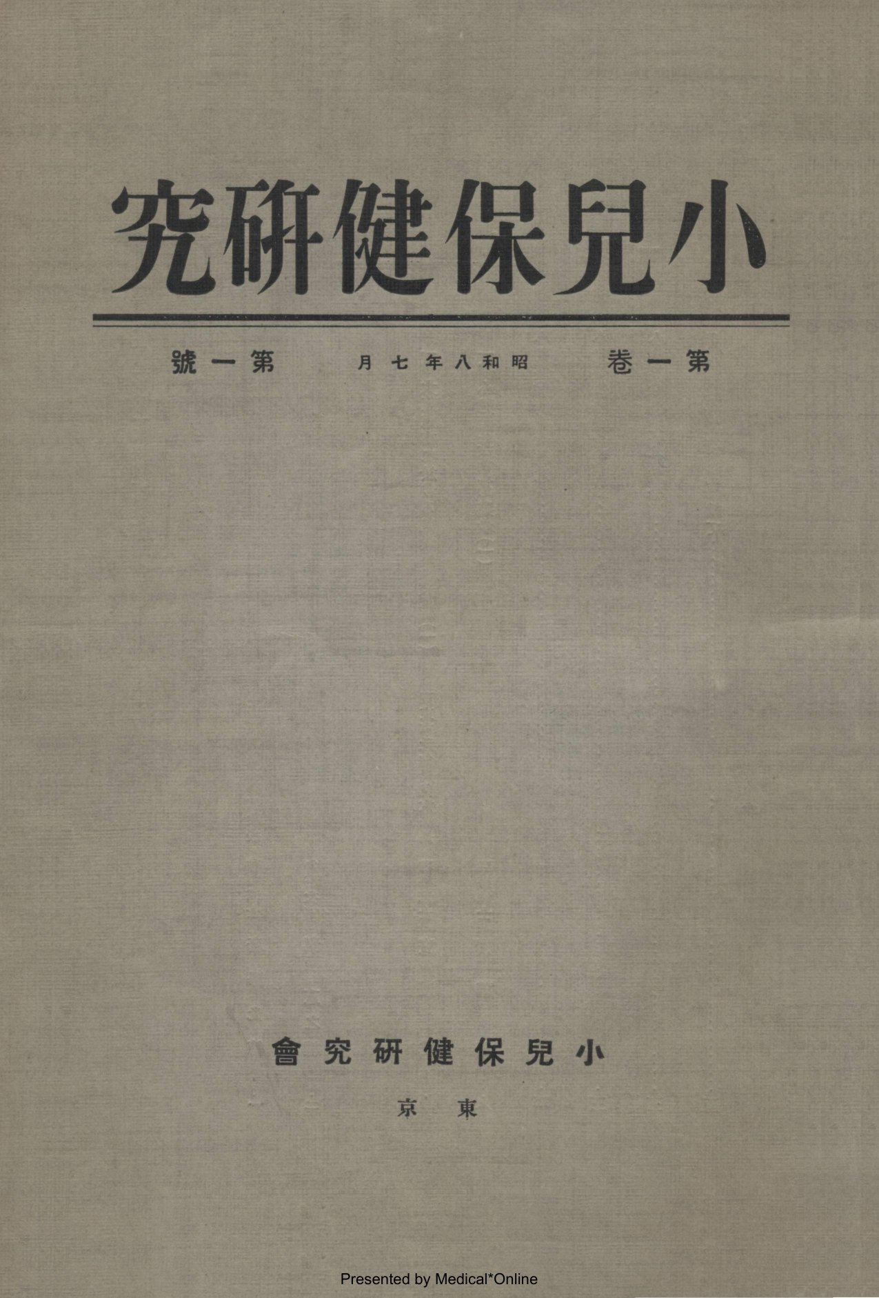 h0001.jpg h0001.jpg